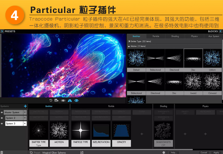 【12套齐全】PS/AI/CDR/PR/AE/LR/FCPX/C4D/ED插件全套合集（支持WIN-MAC）