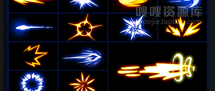 850款+AE/PR扩展漫画魔法烟雾爆炸霓虹灯水技能打斗闪电特效卡通素材