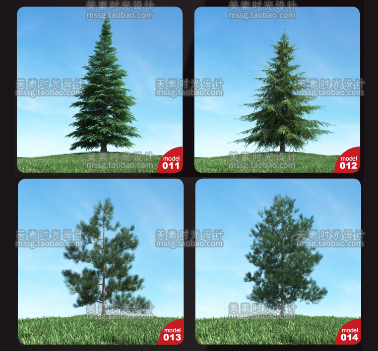 56款户外野外绿植物森林树木朝天大树C4D模型3d立体渲染设计素材