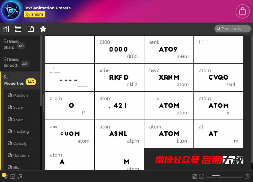 AE全新700个动力学文字标题动画预设！