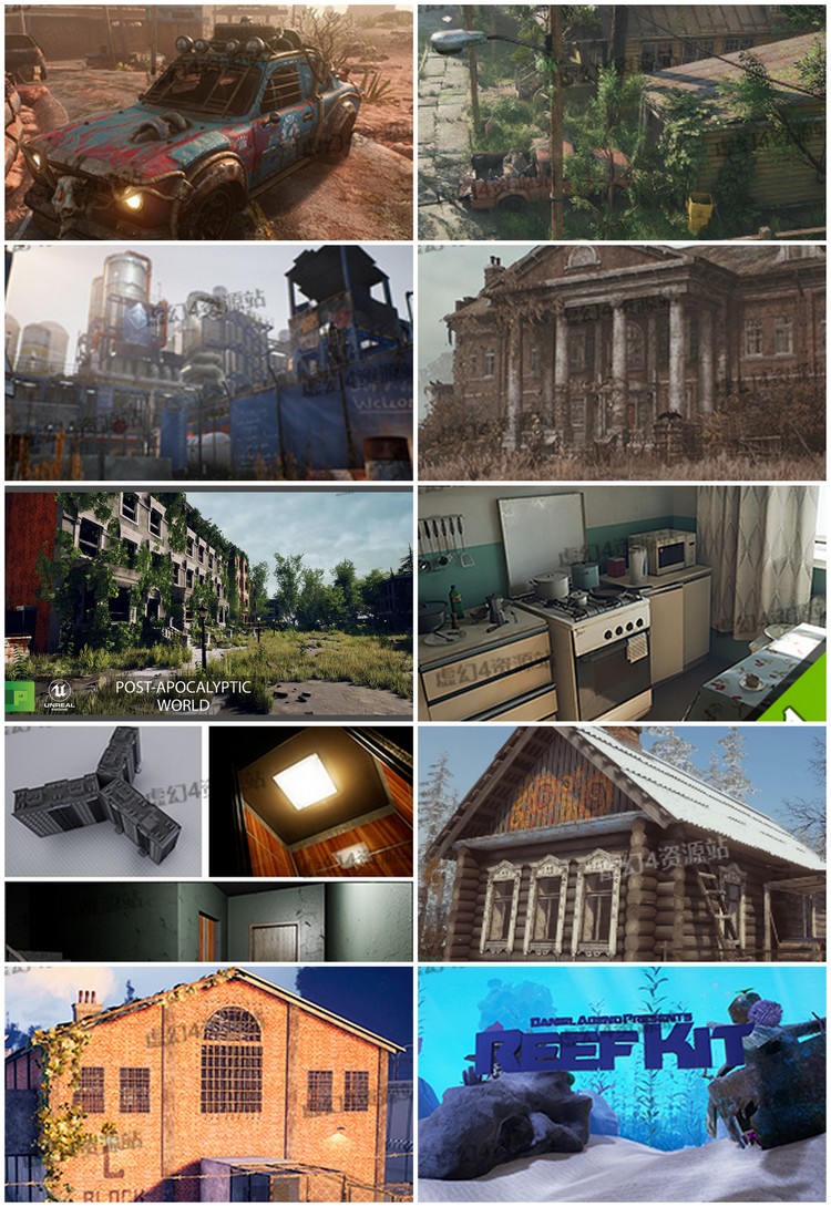 【持续更新】900套UE4虚幻4写实UnrealEngine4自然工业城镇场景环境工程CG模型