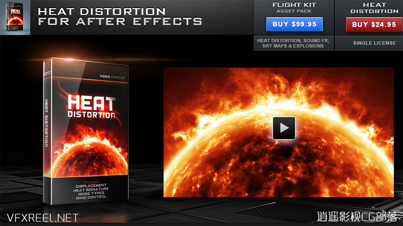 AK强大热浪变形插件 VideoCopilot Heat Distortion v1.0.30 Win & Mac