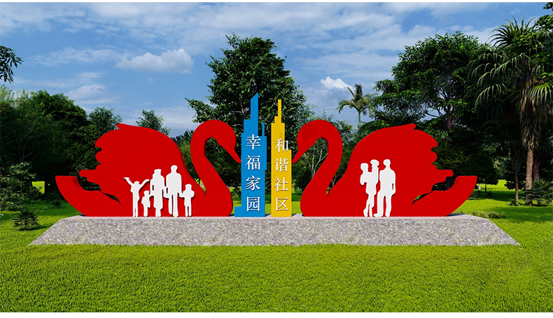 47套文明城市宣传栏景观雕塑小品文化墙创文广告牌标语主题su模型素材