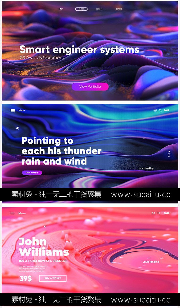 20张炫彩抽象科技未来网页登录页面背景网页海报PSD设计素材模板PS图
