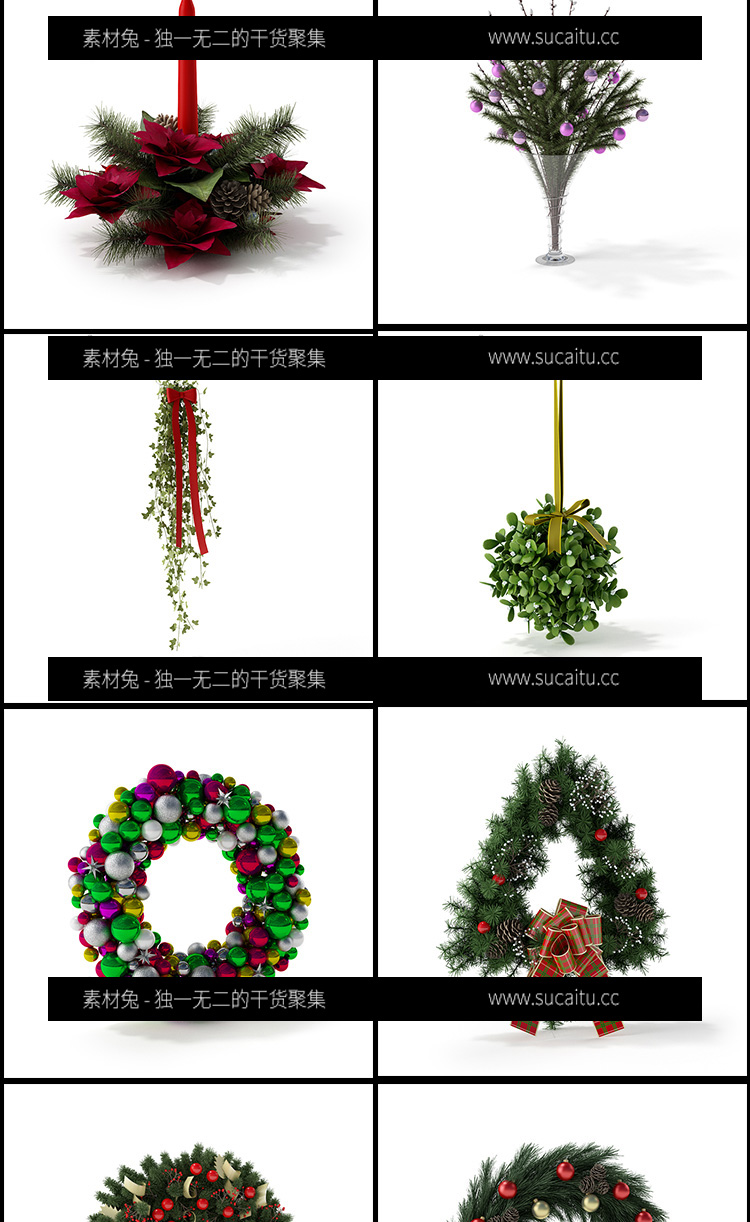 60个C4D obj fbx 圣诞元素模型标准渲染带贴图树礼盒袜子松子蜡烛铃铛
