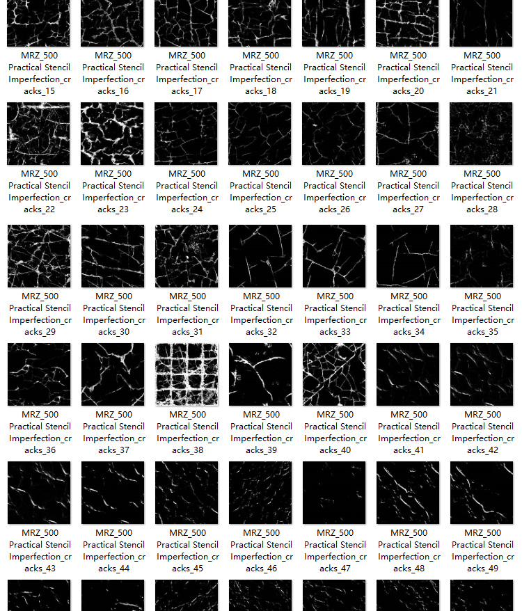 500张泥土/邋遢/溅射/刮痕/裂痕/灰尘 C4D通用黑白3d纹理贴图