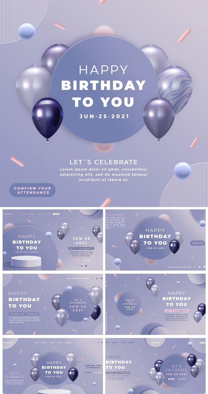 11款气球购物促销海报展板PSD格式